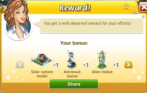 cosmicgift1