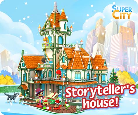 storytellers-house