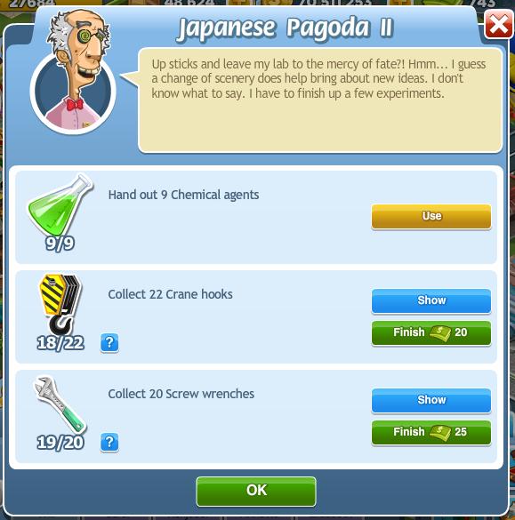 Japanese Pagoda II