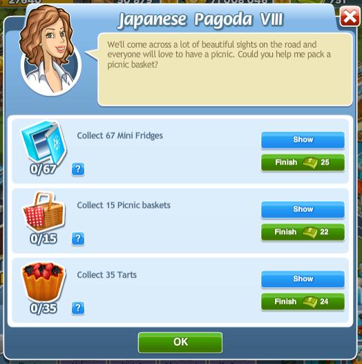 Japanese Pagoda VIII