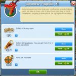 Japanese Pagoda XI