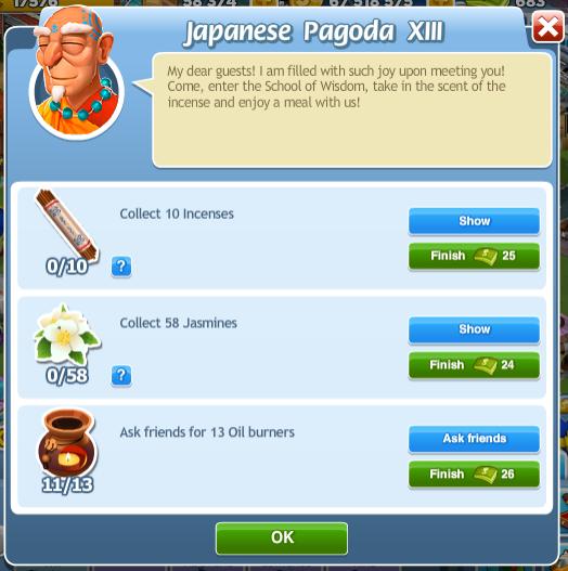 Japanese Pagoda XIII