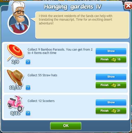 Hanging Gardens IV