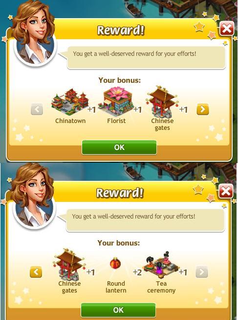 Chinatown Reward Chinatown Reward