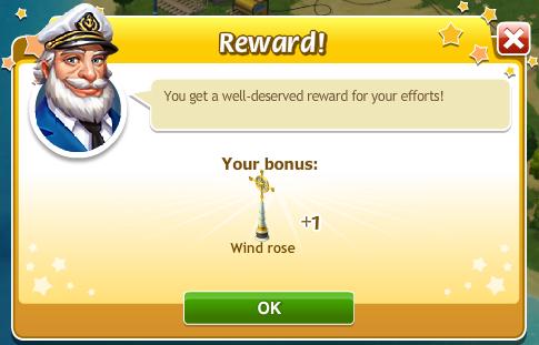 Wind Rose reward Wind Rose reward