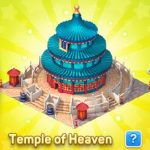 Temple of Heaven