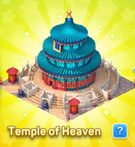Temple of Heaven