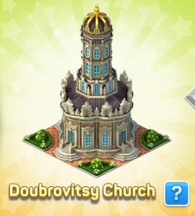 Doubrovitsy Church